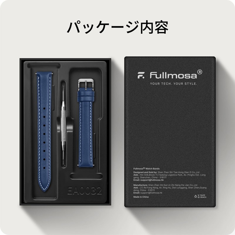 Fullmosa Watch Band, Genuine Leather, 0.8 inch (20 mm), Top