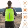 LeTradeJP Backpack Cover, Rain Cover, Reflective Waterproof Cover, Back Coating,