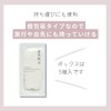 shiyu Massage Bath Oil