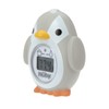 Nuby Penguin Bath & Room Thermometer - Quick & Easy