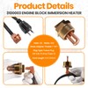 3100003 Engine Block Immersion Heater for Eagle, Jaguar, Jeep, Renault,