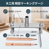 Hilitand Center Finder Stainless Steel Center Line Woodworking Tool (40-100mm)