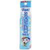 Tomoda Toy Bubble Bubble Liquid NEO 4.2 fl oz (125