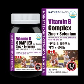 NatureGrand Vitamin B Complex Zinc Plus Selenium 1216mg x 90 Tablets