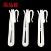 [C.M.] Curtain Hooks Adjuster Hooks 3.54 inches (90 mm), Pack