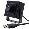 Svpro Ultra-Weitwinkel-Webcam 1080P 30fps Hochauflösende Industrie-USB-Kamera für HD-Sicherheitssystem, Plug-and-Play-Skype-Konferenzkamera,Windows,Linux,Android und