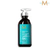 Moroccan Oil [Moroccanoil] Intense Curl Cream 300ml / [모로칸오일] 인텐스 컬크림 300ml