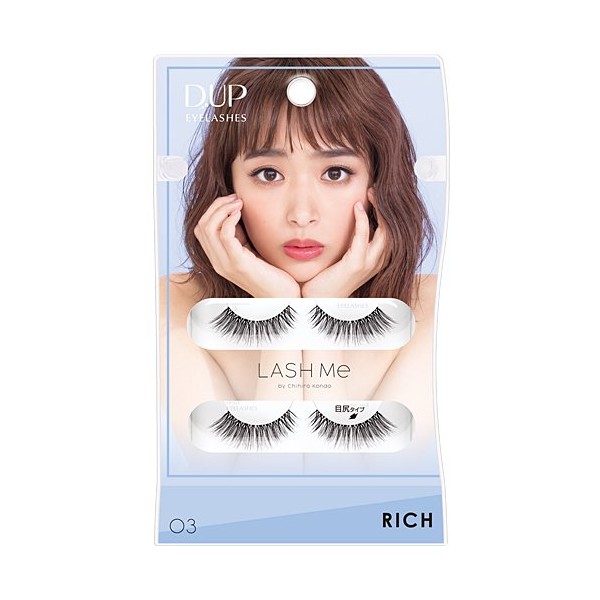 D-UP LASH Me 03 RICH False Eyelashes Rich 2 Pairs