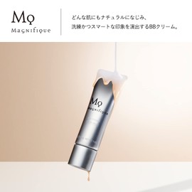 Magnifique BB Cream Men's Sunscreen Magnifique KOSE 1.1 oz (30 g)