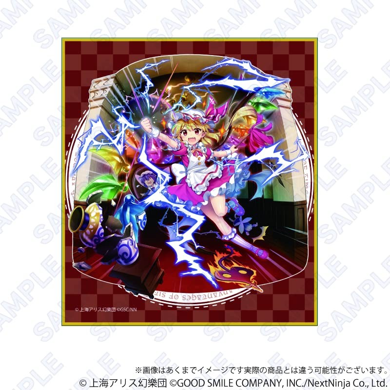 Touhou LostWord Trading Mini Shikishi Vol.EX Box