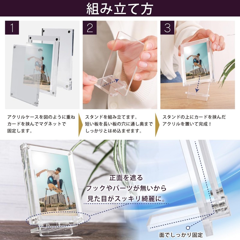 kashiwise Card Display, Magnetic Type, 3-Layer Structure, 2-Layer Switchable, Acrylic