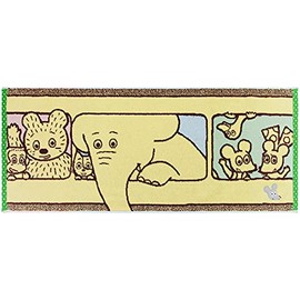 Hayashi FL203500 Face Towel, Approx. 13.4 x 31.5 inches (34 x 80 cm), Comes with a Mouse Vest, Yellow