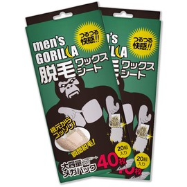 Men's Gorilla Wax Hair Removal Sheet, Set of 80 (40 Sheets x 2 Pieces), Unisex, Brazilian Wax, Face Removal Tape, Eyebrow Wax, Eyebrow Removal, For Men and Women, Eyebrows