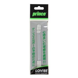 Prince Vibration Stopper LOVIBE