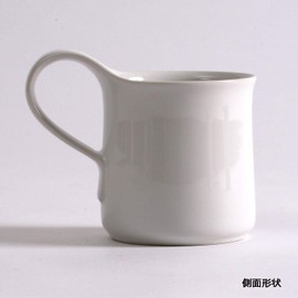 ZEROJAPAN(ゼロジャパン) カフェマグ ラージ CFZ-02 WH・ホワイト 130×88×h108mm