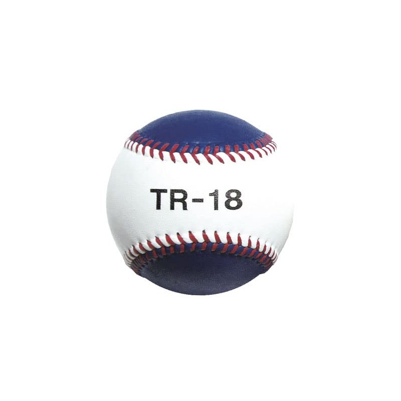 Dite Baseball Hard Pitching Training Balls Made of Natural Leather