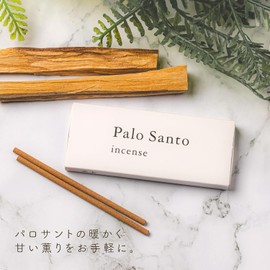 DANNY LIB Palo Santo Incense, Mini Incense Holder Included, Short Incense Stick, Unique Woody Scent, Burns Approximately 25 Minutes, Aroma, Relax, Yoga, Meditation