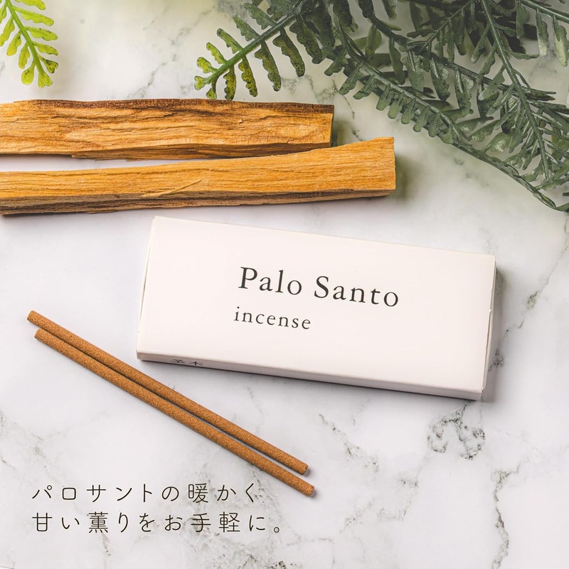 DANNY LIB Palo Santo Incense, Mini Incense Holder Included, Short