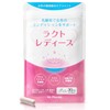 Lact Women's Flora Care Lactobacillus Supplement, Lactoferin Blend, Lactobacillus Lactobacillus