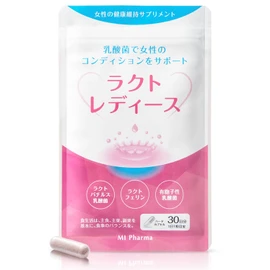 Lact Women's Flora Care Lactobacillus Supplement, Lactoferin Blend, Lactobacillus Lactobacillus Spores, Made in Japan, 30 Tablets, 30 Day Supply