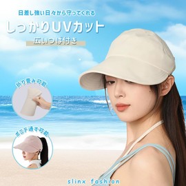[SLINX] UVカット帽子 レディース 日除け帽子 つば広 速乾 超軽量 日焼け防止 紫外線対策 春夏 サイズ調節 飛べにくい 通気 折りたたみ キャップ ハンチング帽 散歩 旅行 海辺 ハット 帽子 マジックテープサイズ調整 母の日 プレゼント FXM04 (JP, アルファベット, Free Size, ブラウン)