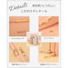 adzu Women's Wallet Shoulder Bag, Smartphone Shoulder Bag, Touch Control,