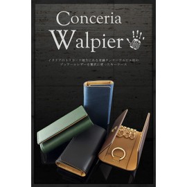 Eredità KC11 Key Case, King of Leather, Buttero Leather, 4 Layers, Made in Japan, Genuine Leather, Men's, navy