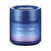 Harukado 3615 Carall Aroma Hour Gel Healing Musk