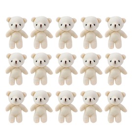 Artibetter Mini Bear Stuffed Animal: 18pcs 11cm Small Plush Bears Tiny Stuffed Animal Doll Toys for Party Favors Decors