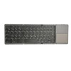 Wireless Folding Keyboard Touchpad USB Charge BT3.0 Auto Sleep Slim