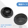 Front Suspension Cap [4pcs] Shock Strut Cap for Nissan 07-11