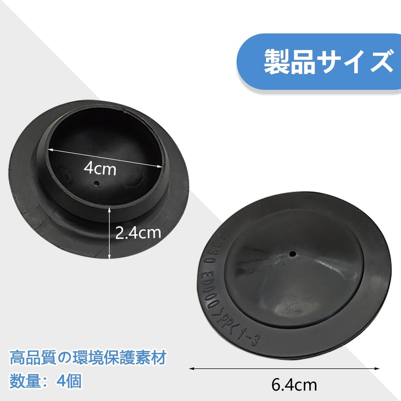 Front Suspension Cap [4pcs] Shock Strut Cap for Nissan 07-11
