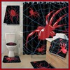 Nuanchu 6 Pcs Bathroom Sets with Shower Curtain and Rugs