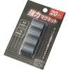 Echo Metal 1206-918 Strong Magnets, 0.8 inches (20 mm) (Pack