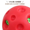 pet prime Dog Toy Ball for Large Dogs, Stiff and