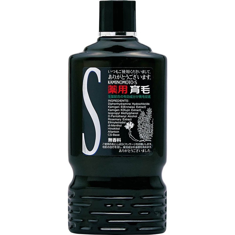 Kaminoso S-2 (Unscented) Medicinal Topical Hair Regrowth Treatment 180ml