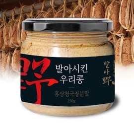 국내산 발아콩 홍삼 청국장 분말 가루 250g 1개 Korean Domestic Sprouted Soybean Red Ginseng Cheonggukjang Powder 250g 1 Unit