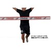 TOMAC Dream Tape 1 GT-D1 4.3 x 31.5 inches (11