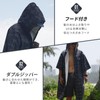 TaoTech Poncho, Thin, Surf Poncho, Bath Towel, For Beaches, Pools,