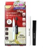 24h FUTAE Eyepute, 0.1 fl oz (3.5 ml), Double Eyelids,