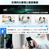 YESKAMOO Security Camera, Wireless, Outdoor, 3 Million Ultra High Pixels,