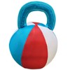 Nobby Floating Ball with Handle 28 cm