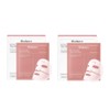 Biodance Bio Collagen Real Deep Hydrogel Mask 4 sheets, 2 pcs / 바이오던스 바이오 콜라겐 리얼 딥 하이드로겔 마스크 4매, 2개