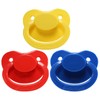 CutiePlusU Adult Sized Dummy for Adults Babies Large Shield Pack