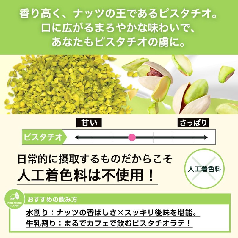 ザプロ プロテイン ホエイ 1kg 風味 ホエイプロテイン WPCプロテイン ぷろていん プロテイン ザプロ