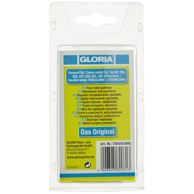 Gloria 726029.0000 Adjustable Flow Nozzle