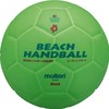 Molten BH2G Beach Handball, No. 2 Ball, Association Recommendation Ball