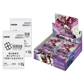 March "Let's Get Starting Gundam Card! Bandai Gundam Card Game Booster Pack, Steel Requiem [GD03] (Box) 24 Packs