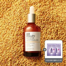 Missha Beefolen Rinho Ampuler 40ml / 미샤 비폴렌 리뉴 앰풀러 40ml