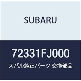 SUBARU (subaru) Genuine Parts Cable Mode , model: 72331FJ000